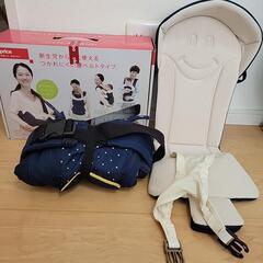 アップリカ抱っこ紐　コランビギ