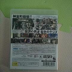 値下げしました☆懐かしゲーム30 龍が如くOF THE ENDの画像