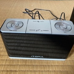ＬＥＤナイトランプ.FAラジオ付きアラームクロック