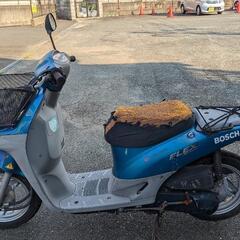 ホンダ　トピック　フレックス　原付　不動