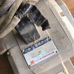 マキタ　電気カンナの画像