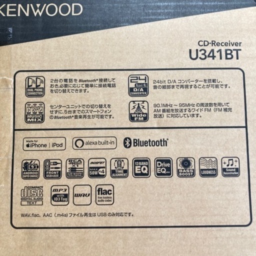 カーオーディオ　1din bluetooth kenwood