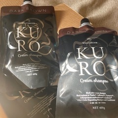 VALANROSE KUROクリームシャンプー3本セット