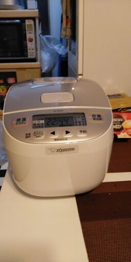 ZOJIRUSHIマイコン炊飯ジャー