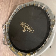 トランポリンもらってください！やぶれたカバーを外せばきれいです！