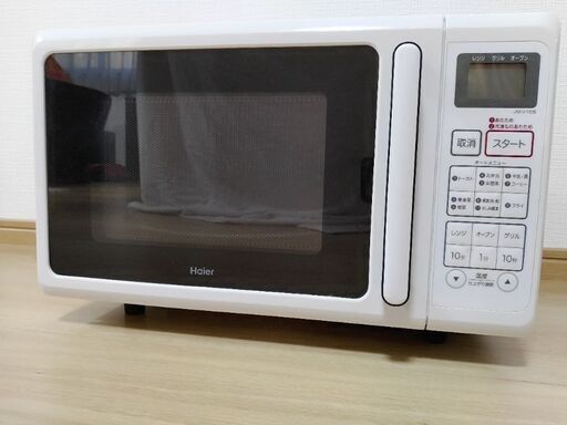 Haier オーブンレンジ