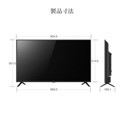 テレビ 40型 40V型 IRIE(アイリー) 録画機能付き
