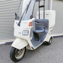 千葉県 柏市のジャイロの中古が安い！激安で譲ります・無料で