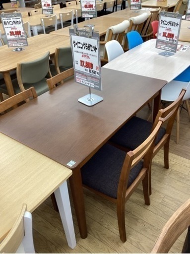KI-43【新入荷　リサイクル品】ダイニング5点セット　ブラウン