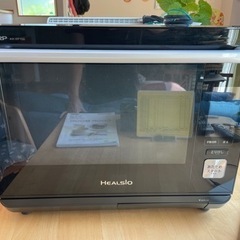 オーブンレンジ　ウォーターオーブン　AX-XP100 sharp...