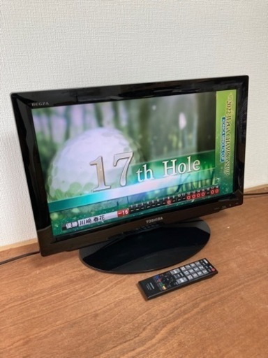 TOSHIBA REGZA 液晶テレビ 22A1