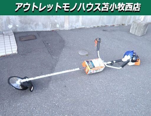 苫小牧市内・札幌近郊限定 ECHO 刈払機 DST241DX やまびこジャパン 草刈り機 未使用品 苫小牧西店