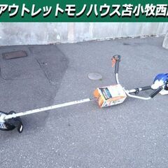 苫小牧市内・札幌近郊限定 ECHO 刈払機 DST241DX や...