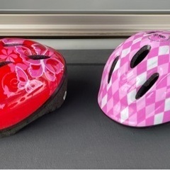 2つセット　子供用　自転車ヘルメット　女の子