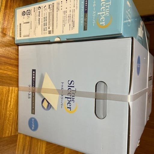 トゥルースリーパー3.5シングルとネックフィットピローセット