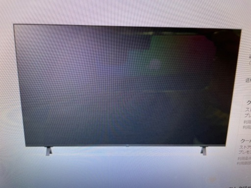 《美品》LG  4K液晶テレビ　65インチ