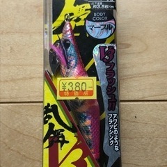 新品未使用　エギ　ルアーの画像