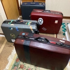 【無料】スーツケース（キャリーバッグ）4個