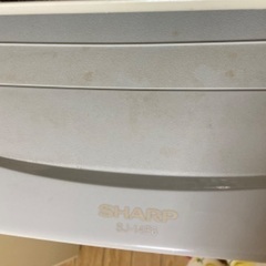 SHARP 冷蔵庫 SJ-14E6　137L 付け替え両開きの画像