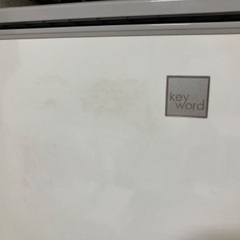 SHARP 冷蔵庫 SJ-14E6　137L 付け替え両開きの画像