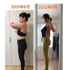 姿勢を整えてスタイルアップ　美姿勢単発レッスン