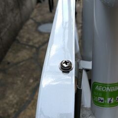 【お取引中】美品：自転車　26インチ　６段ギアの画像