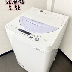 激安‼️まだまだ使えます 5.5キロ 17年製 SHARP洗濯機ES-GE5A-V🌟