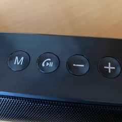 （残り０日）KABS-001X-D   Bluetooth Speaker wide XLの画像