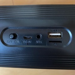 （残り０日）KABS-001X-D   Bluetooth Speaker wide XLの画像