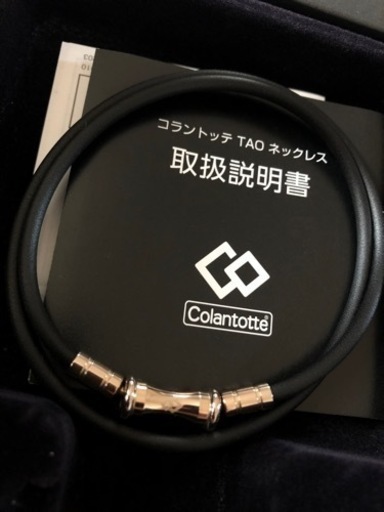 コラントッテ TAO ネックレス