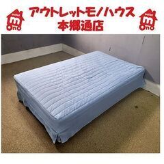 札幌【簡易的なセミダブルベッド 片面仕様】やややわらかめ パイプ...