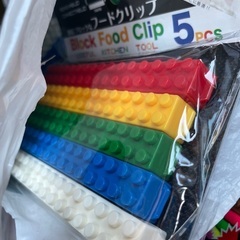 フードクリップ ブロック