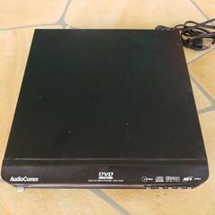 無料　audio comn  DVD/CD/mp3/Player  
