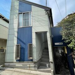 初期費用完全無料　前家賃のみで入居可　高円寺の商店街を抜けてから...
