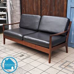 IDC OTSUKA(大塚家具)の人気シリーズNordy(ノルディー)2.5人掛けソファ