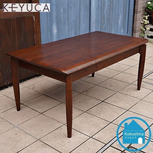 KEYUCA　ノーブルローテーブル　センターテーブル KEYUCA ノーブルローテーブル センターテーブル KEYUCA ノーブル