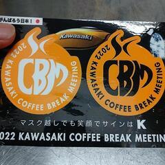 宮城県//年中ツーリング♪年齢性別問わずに隣県ちょいツーからロング遠征まで//あと1名募集します - メンバー募集