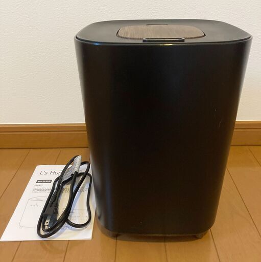 おしゃれな加湿器！L's Humidifier エルズヒュミディファイア（Black）