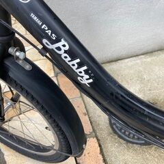 🌈最大1万円値引き！🌈バッテリーほぼ新品！8.7Ah🌈YAMAHA