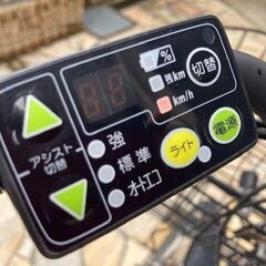 最大1万円値引き！?バッテリーほぼ新品！8.7Ah?YAMAHA ヤマハ