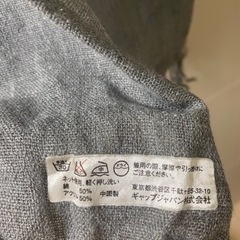 ストール(12/4まで)の画像