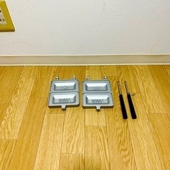 ホットサンドメーカー(LOGOS)の画像