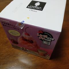 新品 美品 かき氷  ドウシシャ 電子レンジシロップメーカー  食器  愛知県 安城市の画像