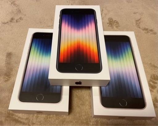 Apple iPhone SE 第3世代 64GB 3台