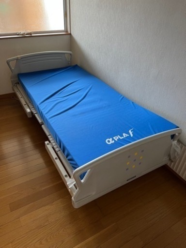 28日までの限定売却！値下げ！【電動ベッド】パラマウントベッド【介護用にも】