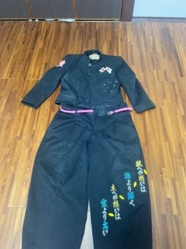 変形学生服