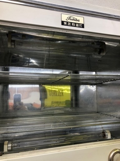 東芝 殺菌灯 アンティーク インテリア