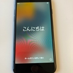 中古美品 / iPhone8 / 64GB / BLACK