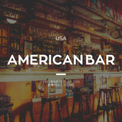 American Bar