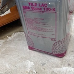 一斗缶、ロケットストーブ。の画像